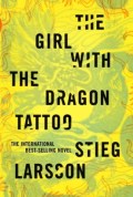 dragontattoo
