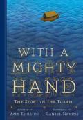 withamightyhand