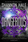dangerouscover