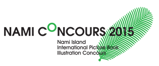 Nami Concours 2015